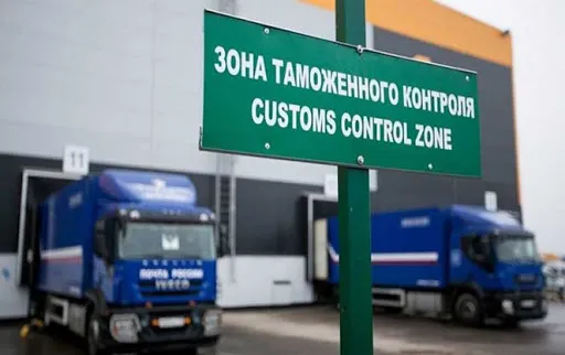 В 1 квартале этого года Гомельская таможня изъяла из незаконного оборота почти 500 граммов наркотиков